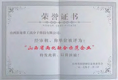 太原CYT-1000/63/80Y 矿用液压退锚车